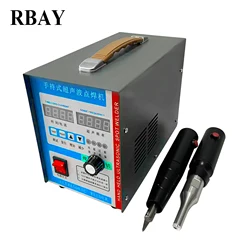 Ultrasonic welding and cutting 2 in 1 machine 700W Plast Welder 28kHz Ultrasonic Welding Equipment