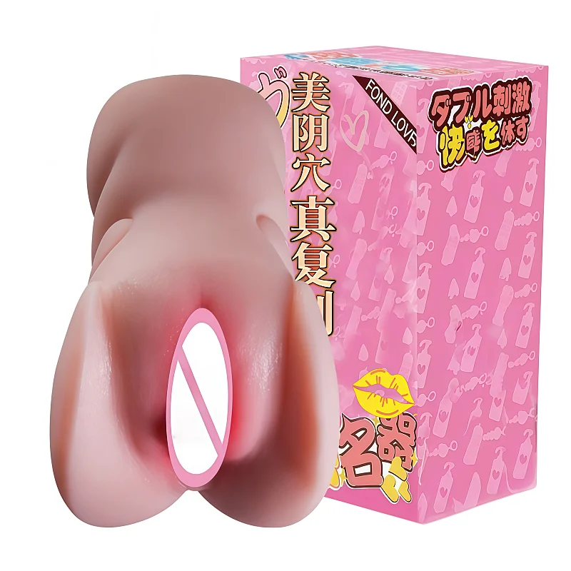 free sex doll online Sure Thing Love Doll main image 0