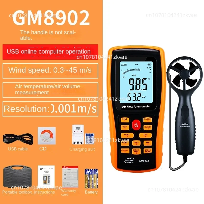 Anemometer measures wholesale propeller extech home anemometer