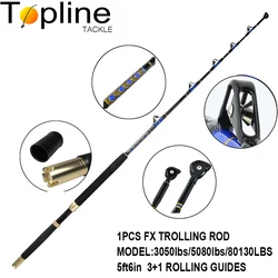 Big Game Trolling Rods, Nylon Butt, Roller Guide, Tuna Fishing Rods, 5 + 1, 5 + 1, 50, 80, 130lbs