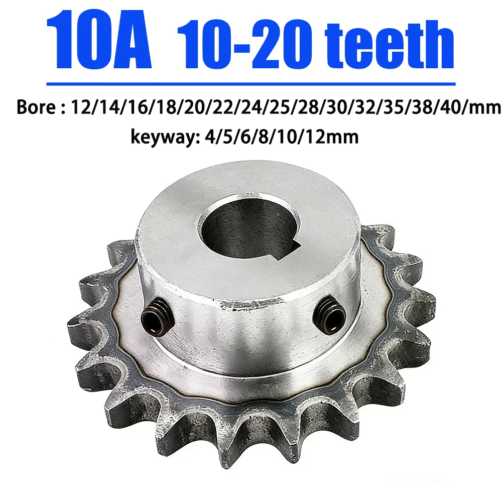 1pcs 45# Steel Finished Bore Sprocket 10A 5-Pitch 10 Teeth -30 Teeth Step Type With Set Screw Hole Industrial Transmission Parts