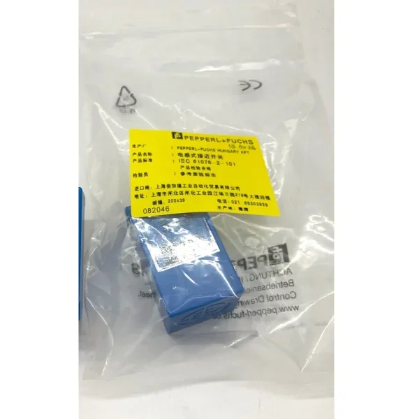 

Nbn15-f11-e2-v1 для нового индуктивного датчика приближения, абсолютно новый, оригинальный, в наличии, PLC 2026