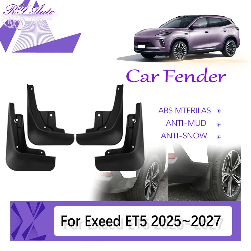 Car Mud Fender For …