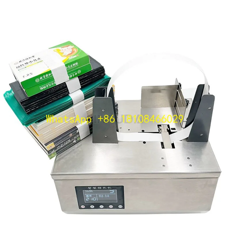 

Batches of Cards Vouchers Strapping Bundling Machine 220V Multifunction Auto Banknote Binding Machine