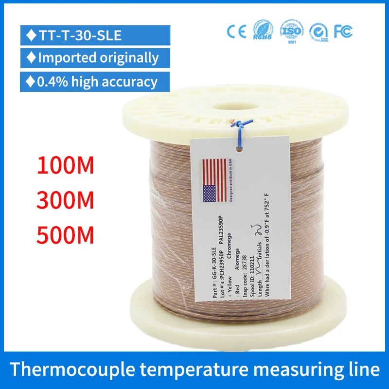 

TT-T-30 Thermocouple K J T Temperature Compensating Extension Cable Wire Glass Fiber Braid Solid Conductor Temperature Sensor