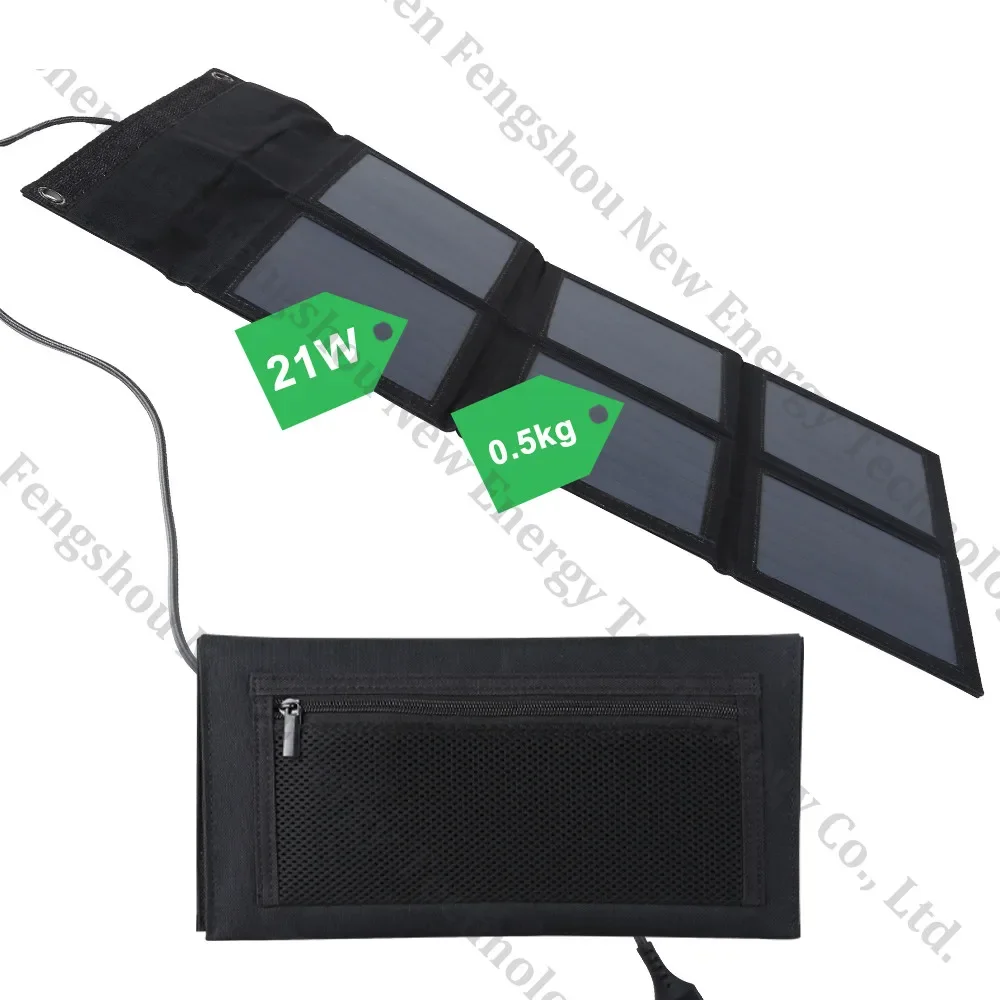 Travel Camping Outdoor Solar Power Phone Battery Folding Charger USB 5V 21W Portable Foldable Solar Panel