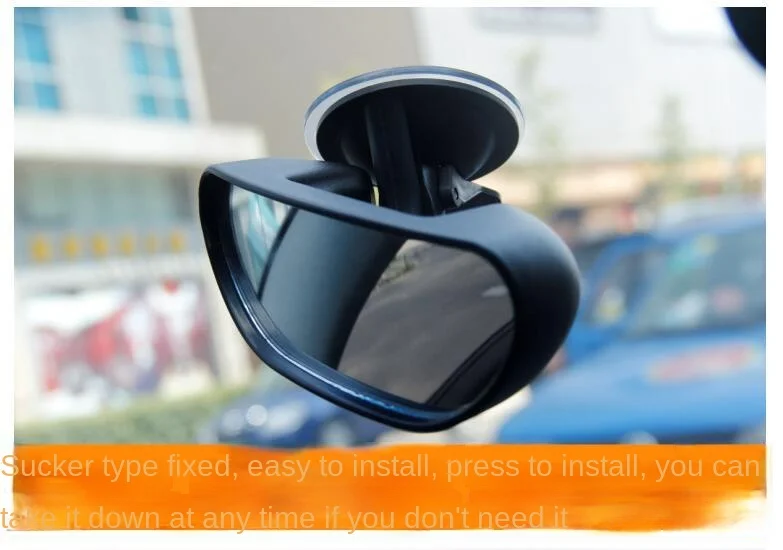 Car Observation Rearview Mirror Child Baby Rear Seat Reflective Mirror with Sucker Curved Mirror