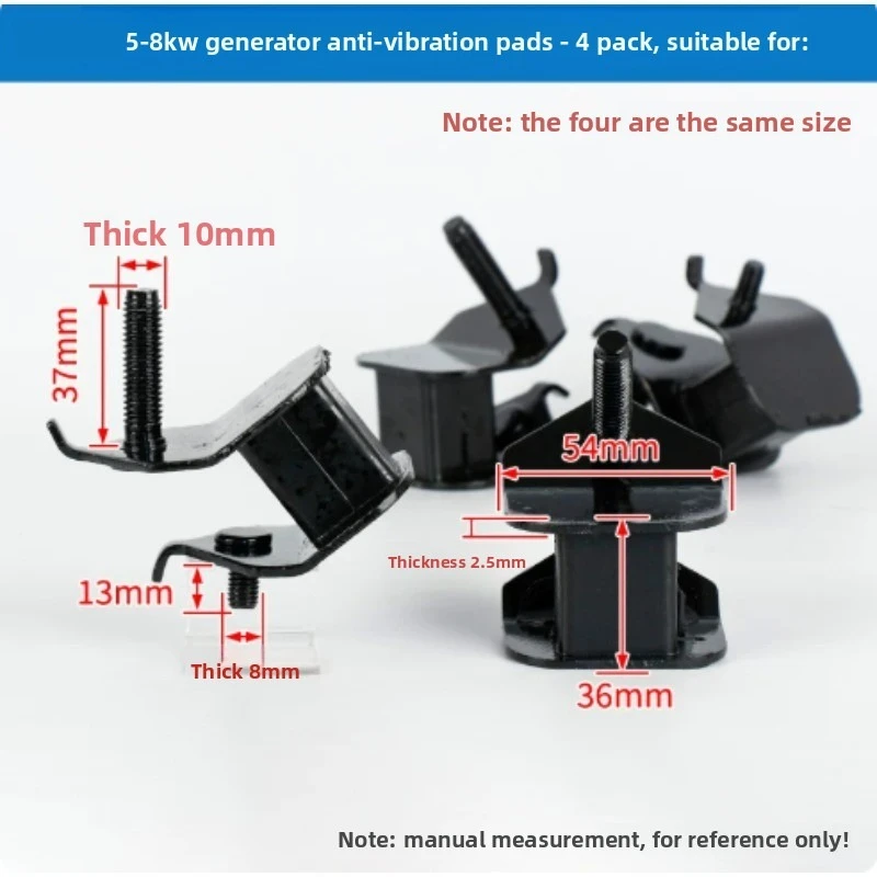 4pcs Generator Accessories Shock-absorbing Pad 3KW Shock-absorbing Foot 6.5/8kW Electric Three Wheel Range Extender Frame Pad