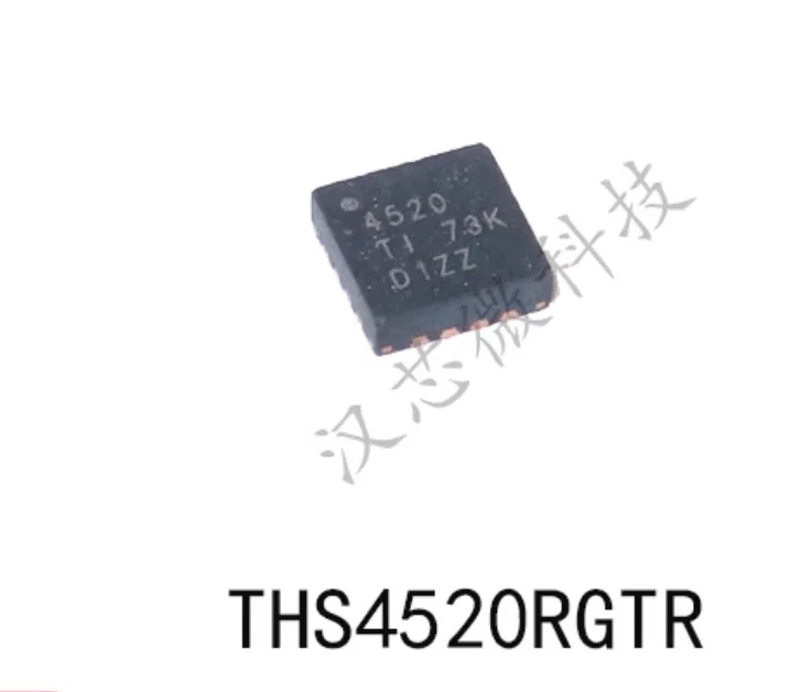 8PCS New original THS4520RGTR 4520 QFN16 Electronic Component