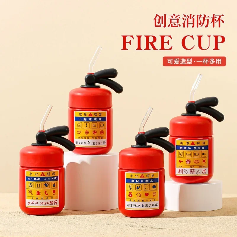 Creative funny fire extinguisher ceramic cup personalized mug with glass straw office household water