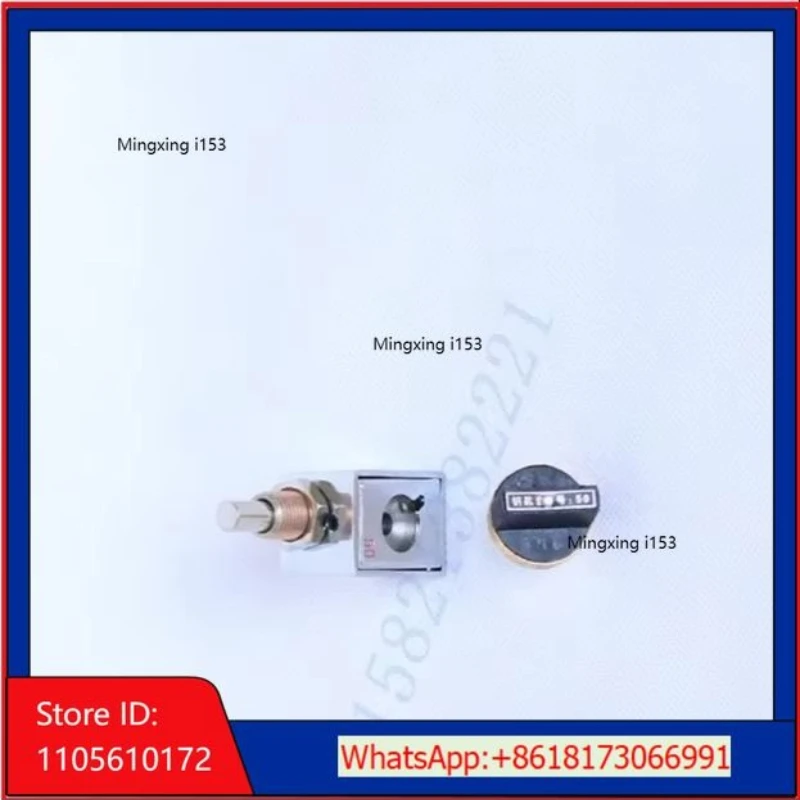2 locks, 1 key, 202JS anti error mechanical program lock, dedicated to high-voltage switchgear equipment