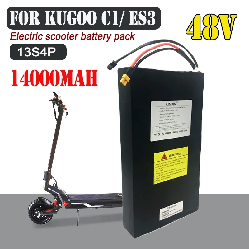 

14000mAh 14Ah 48V Scooter Battery for Kugoo C1/C1 Plus /ES3 Scooter 13s4p Lithium ion Battery Pack with BMS