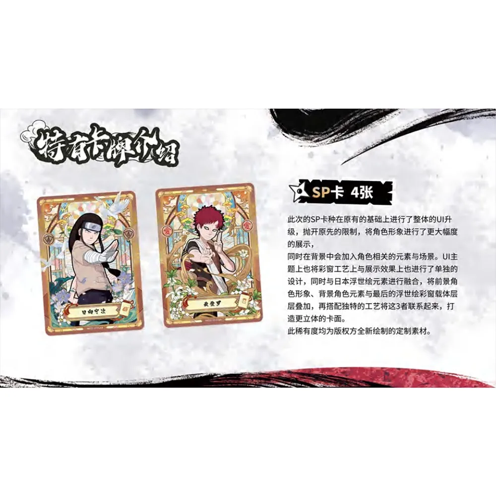 جديد Kayou Naruto أنيمي جمع بطاقة الأطفال عيد الميلاد هدايا رائعة شعبية انمي ياباني Hyūga Hinata بطاقات شخصية