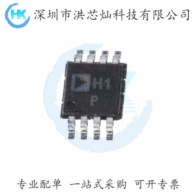 H1P AD8276ARMZ MSOP-8  IC/   Original, in stock. Power IC