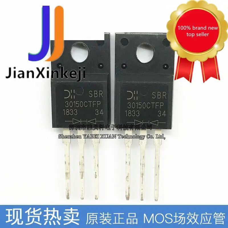 10pcs100% Original ใหม่ SBR30150CTFP B30150G Schottky Diode 30A 150V ปลั๊กตรง TO-220F ในสต็อก