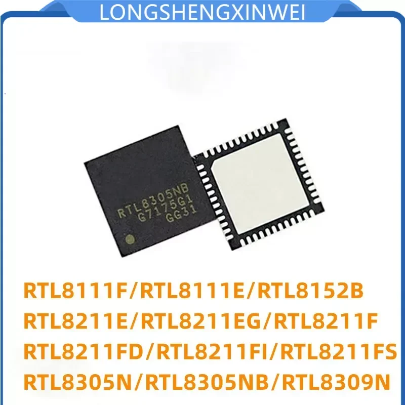 1PCS RTL8305NB 8211…