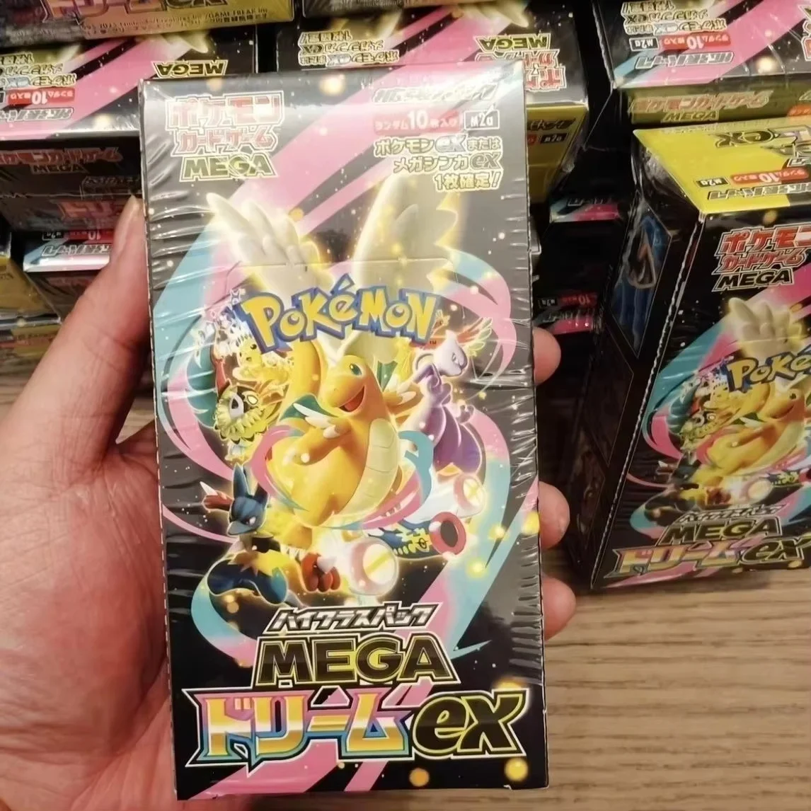 nouvelle-boite-doree-pokemon-tcg-m2a-version-japonaise-2026-pack-booster-mega-dream-ex-cartes-a-collectionner-cadeau-d'anniversaire-pour-les-passionnes
