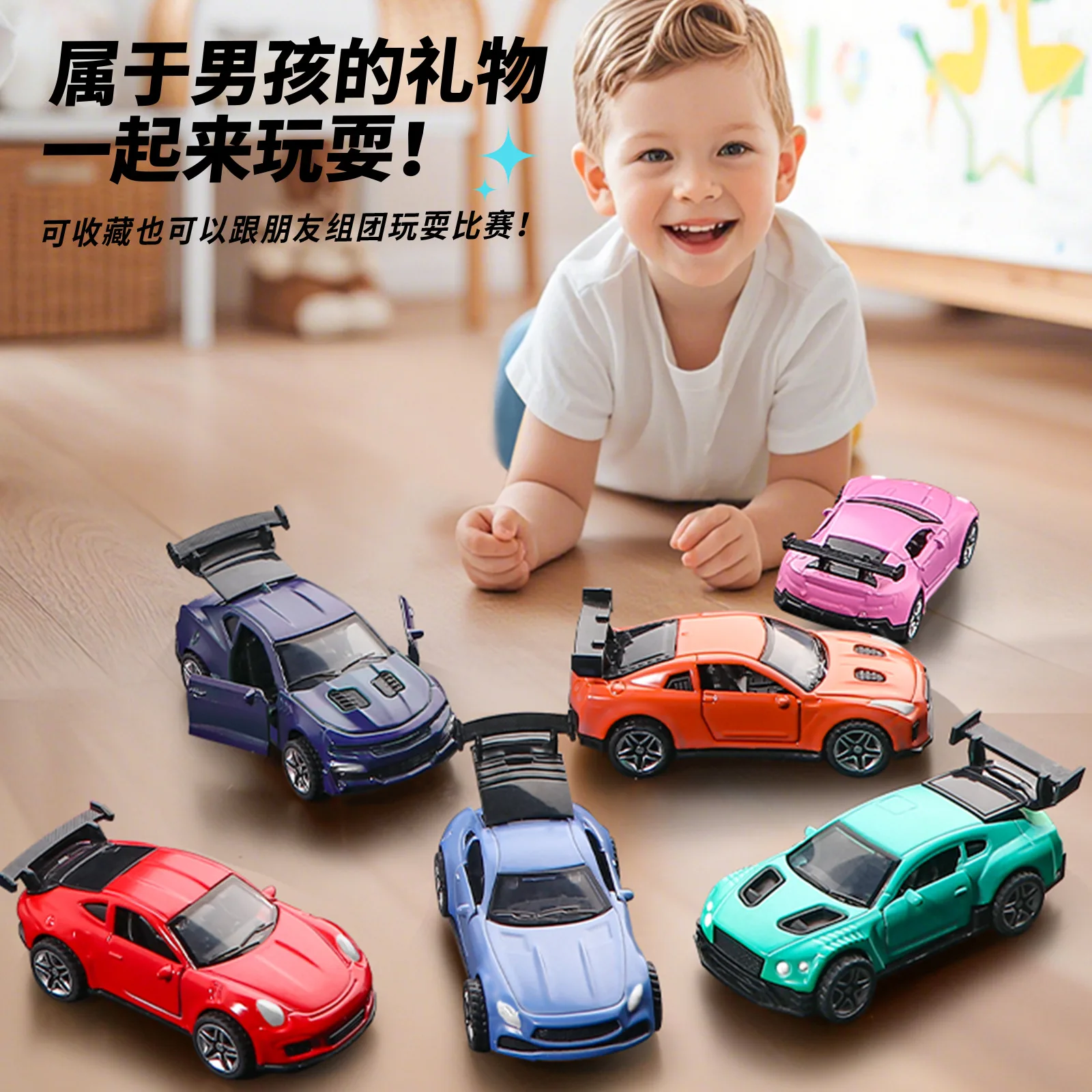 Magic Color Changing Racing Car Model 1:60 Temperature Sensitive Inertia Pull Back Cars Toys Crash-Resistant Durable Boys Gift