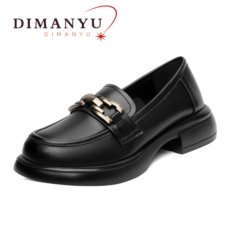 

DIMANYU Women's Loafers 2024 New Genuine Leather Round Head Women's Shoes One-foot Slip-on Large Size Loafer Lady