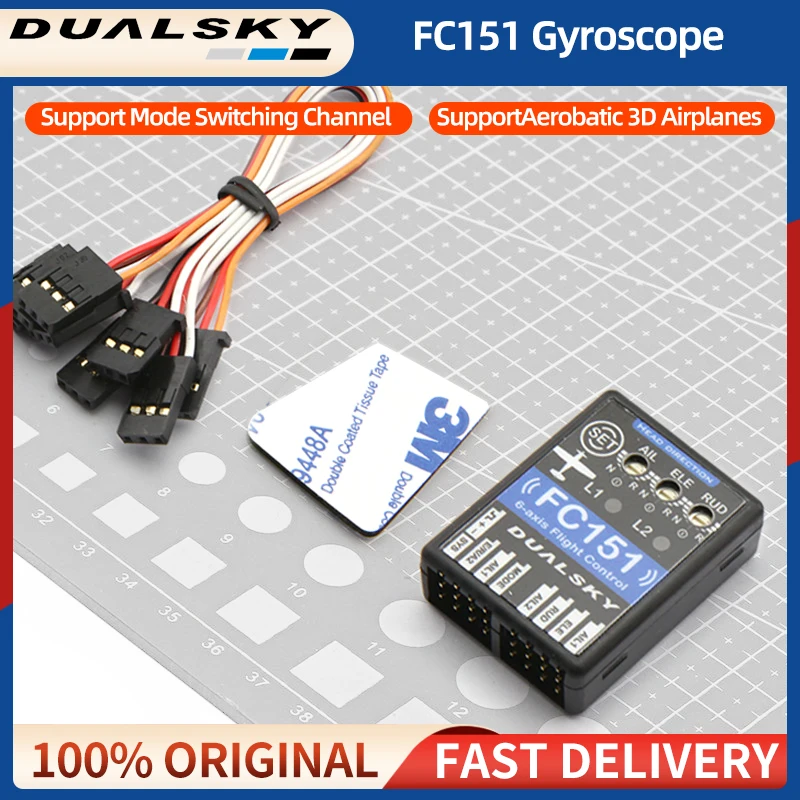 DUALSKY FC151 3 Axis Fixed Wing Gyroscope Stabilizer Flight Control FC Support Mode Switching HV Input For FPV RC Airplane Drone