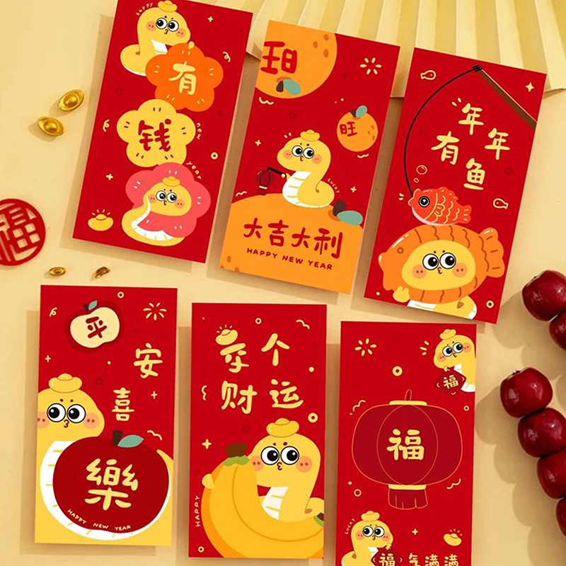 6Pcs  2025 Red Envelopes Chinese Traditional Spring Festival Hongbao Red Packet Snake Year New Year Money Packaging Blessing