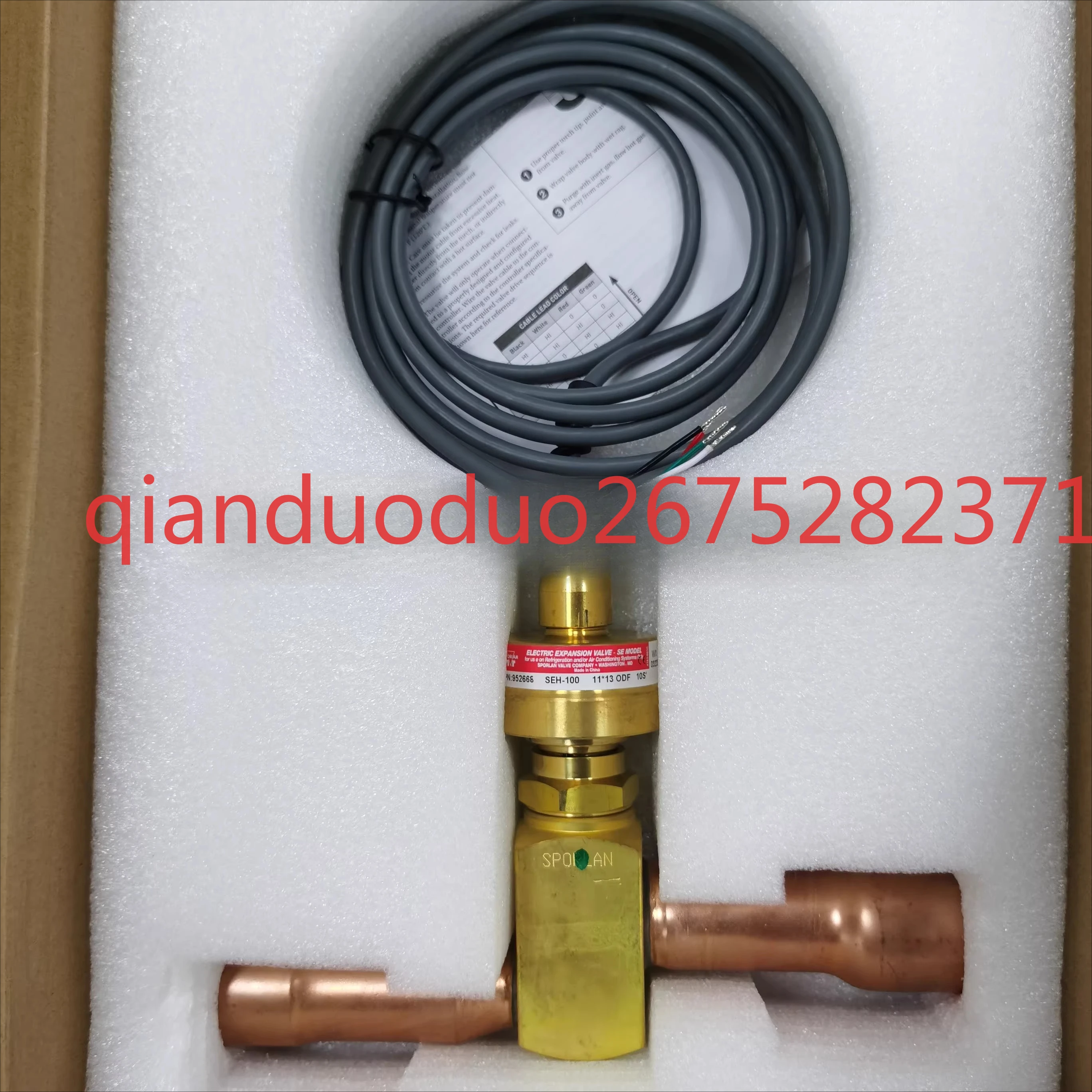 

Electronic expansion valve SEH-100-20-S New in stock
