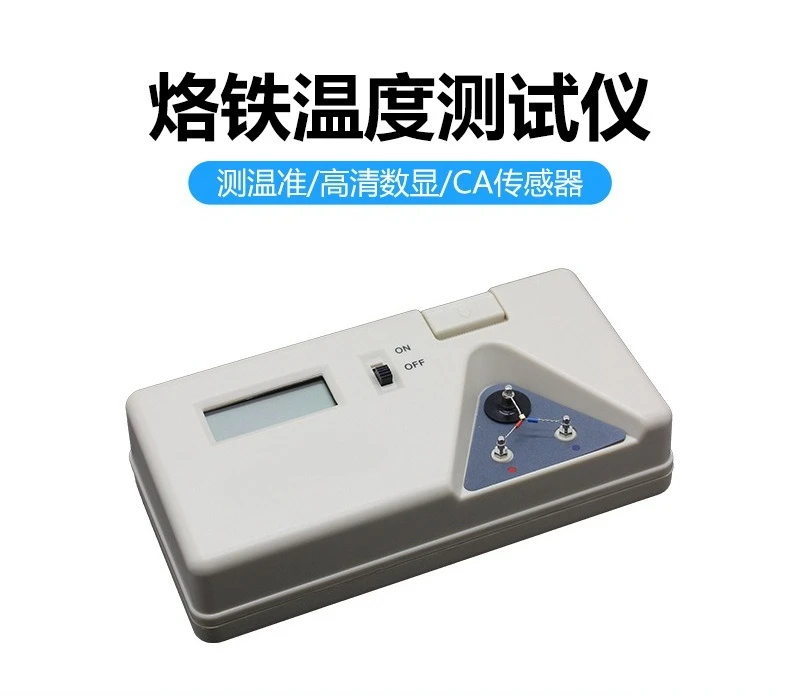 Soldering Iron Head Thermometer 936 Soldering Iron Temperature Test Table Digital Display Electronic Soldering Iron Temperature