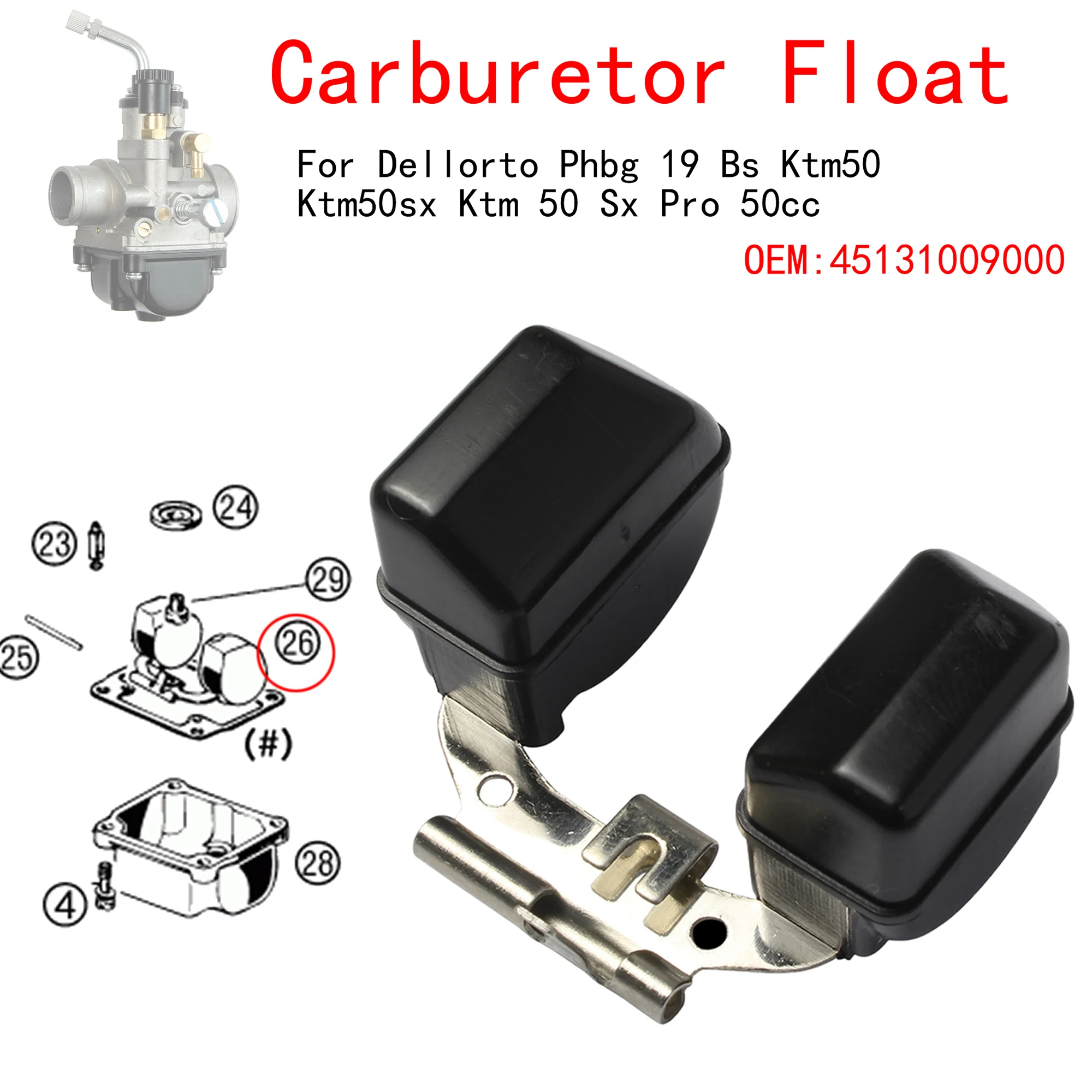 Carburetor Float For Dellorto Phbg 19 Bs Ktm50 Ktm50sx Ktm 50 Sx Pro 50cc