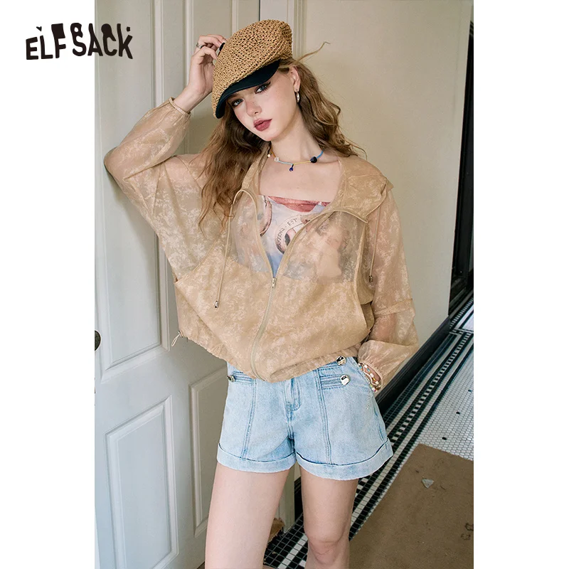 ELFSACK 2024 Summer New Hooded sports casual thin breathable versatile fashion short jacket for women