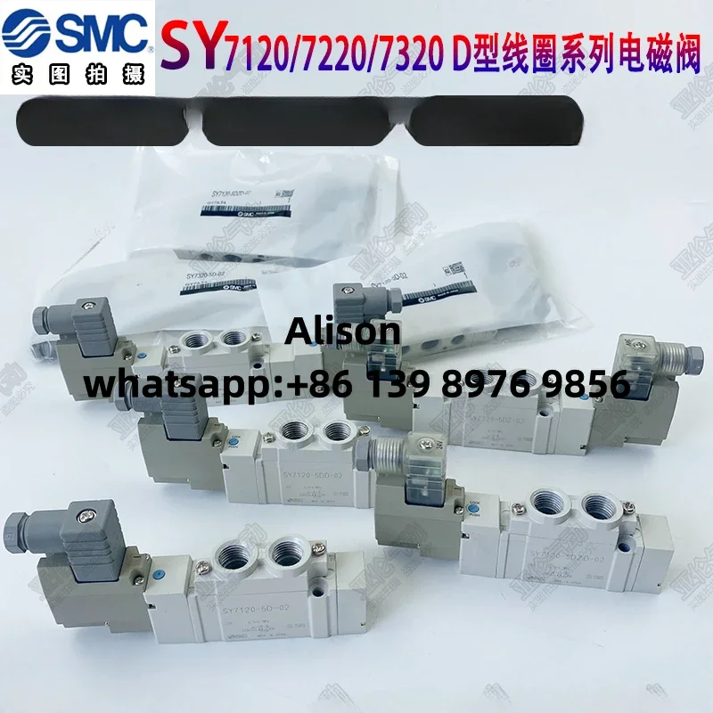 

SMC SY7520-5DZ-02 SY7420-4D-02 SY7420-5DZD-02 SY7420-5D-02 SY7420-5DD-02 SY7420-5DZ-02 SY7320-5DZD-C10 SY7320-3DZ-C8