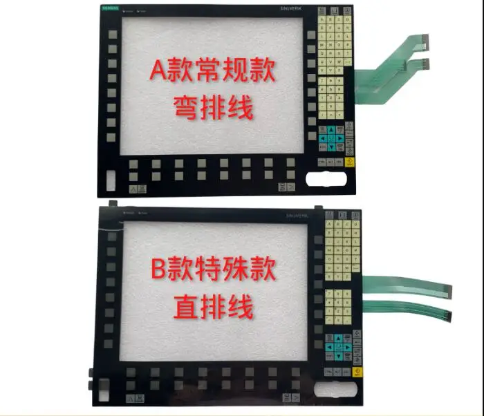 New  OP015A 6FC5203-0AF05-0AA0 key film operation panel key panel (please select cable A or B)