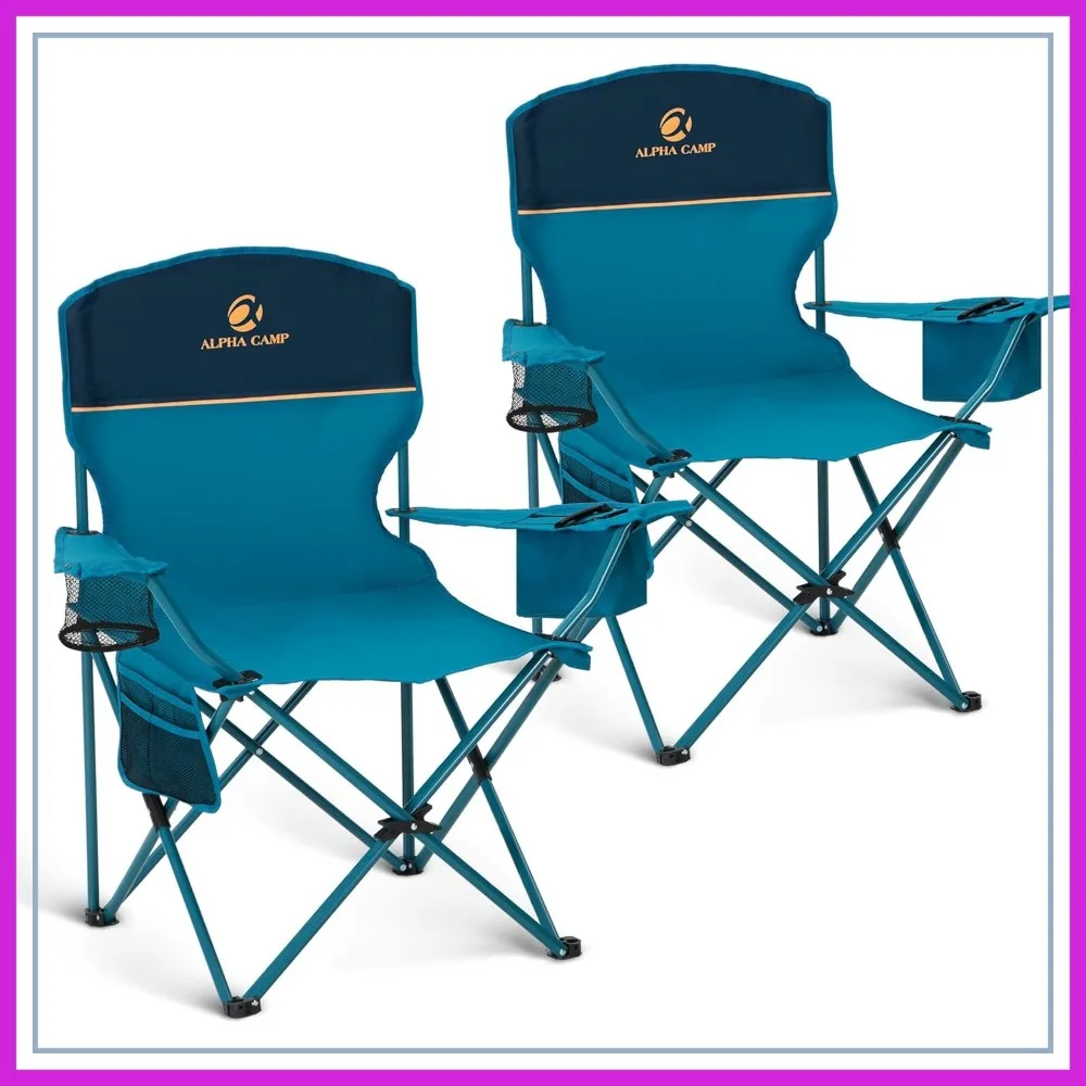 

Folding Camping Chair 2 Pack with Cooler Bag, Cup Holder, Side Pocket, 250LBS Capacity, Blue