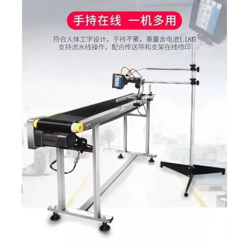 TEBAK XY-16 Automatic Dod Handheld Printer Coding Machine Batch Code Handheld Inkjet Printer for Metal Large Character