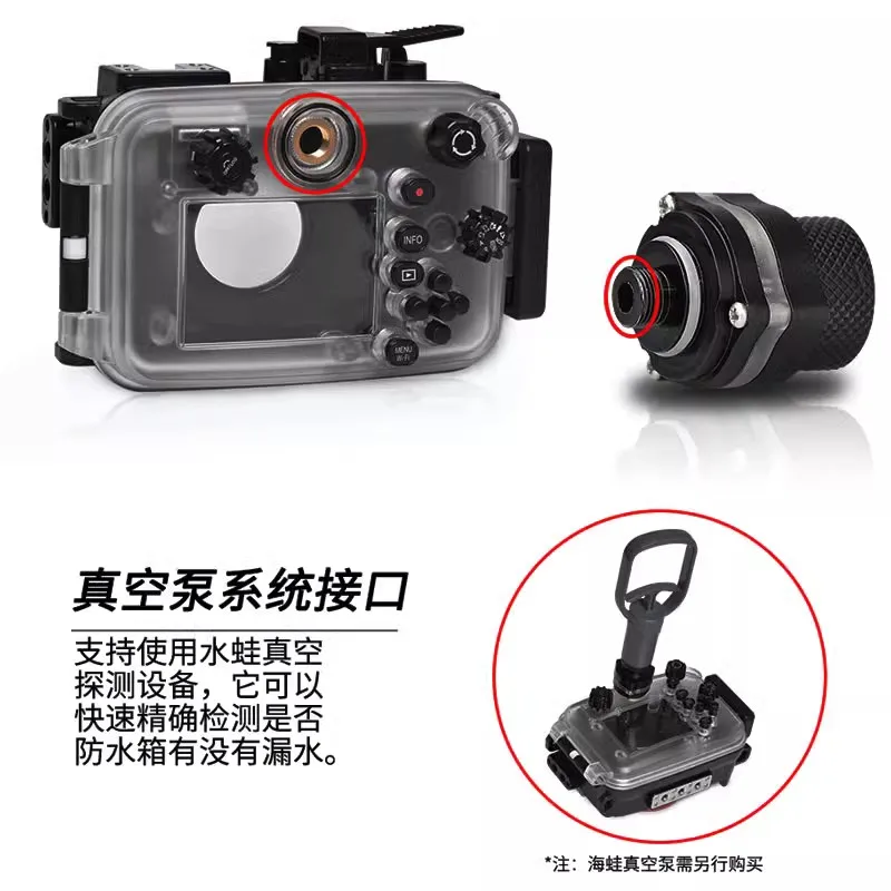 Seafrogs VPS-100 Waterproof Vacuum Pump For A7R III A7M4 GH5 TG6 Z6 Z7 EOSRP 5DIII/IV Camera and Phone Underwater Housing