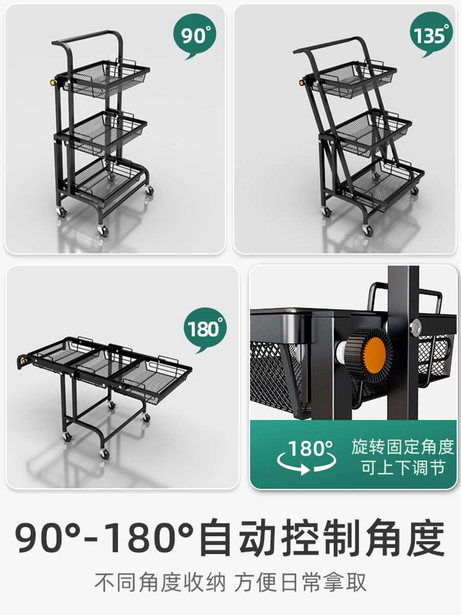 Stretching trolley rack movable folding pulley deformation stall floweradjustment parallel display