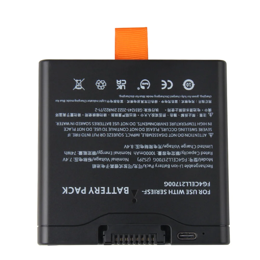 For JBL Xtreme 5 Type-C Charging Version 10000mAh NEW FG4CELL21700G Battery