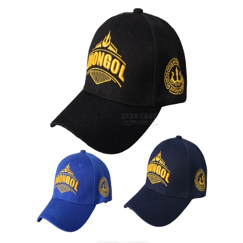 Mongolian Characteristic Elements Embroidery Mongolian Unisex Baseball Cap