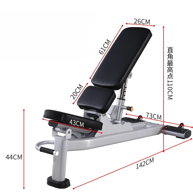 High-quality, Adjustable Commercial Fitness Bench; A 9-in-1 Multifunctional Dumbbell Bench To Meet A Variety of Needs