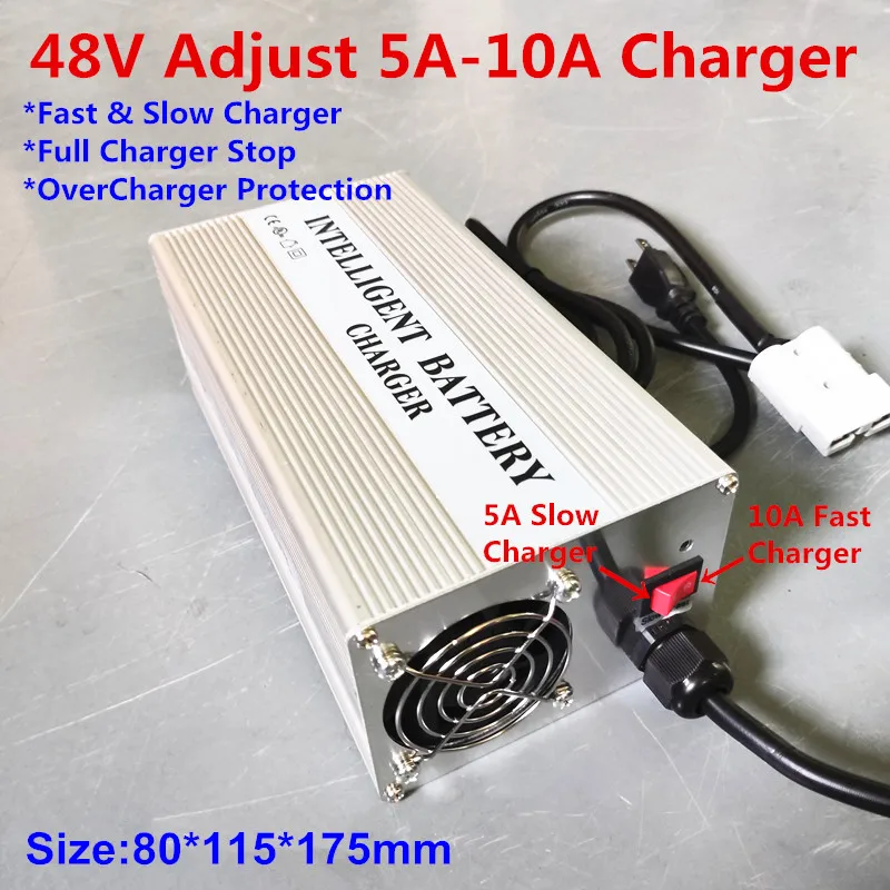 48V 5A to 10A adjustable charger 54.6V 58.8V 58.4V 54.75V Lifepo4 lipo li ion lithium batterys 13S 14S 15S 16S cargador chargeur