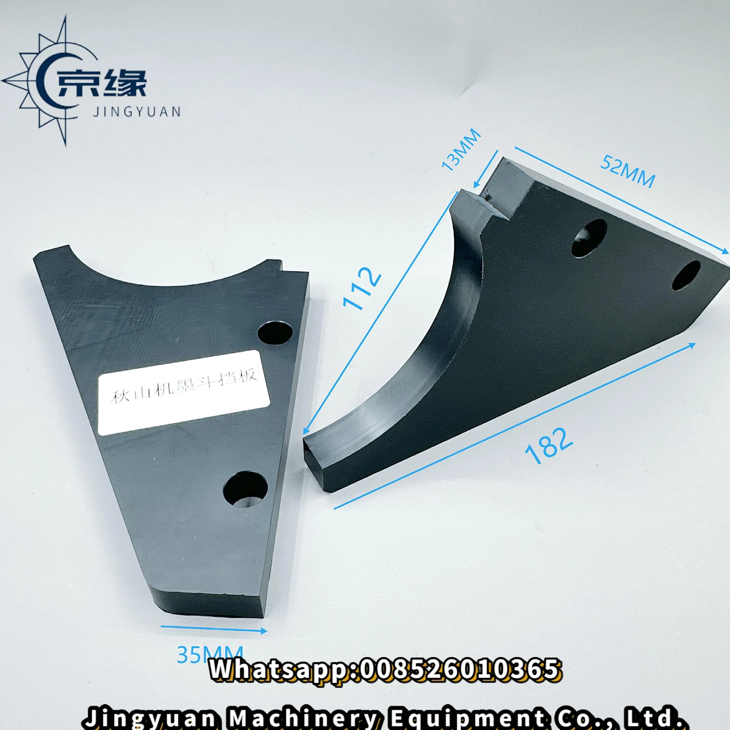 blocco-terminale-del-condotto-dell'inchiostro-dei-pezzi-di-ricambio-della-macchina-da-stampa-di-migliore-qualita-akiyama