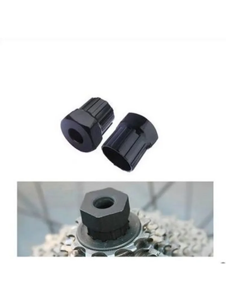 1pcs bicycle small freewheel disassembly, installation and maintenance tool