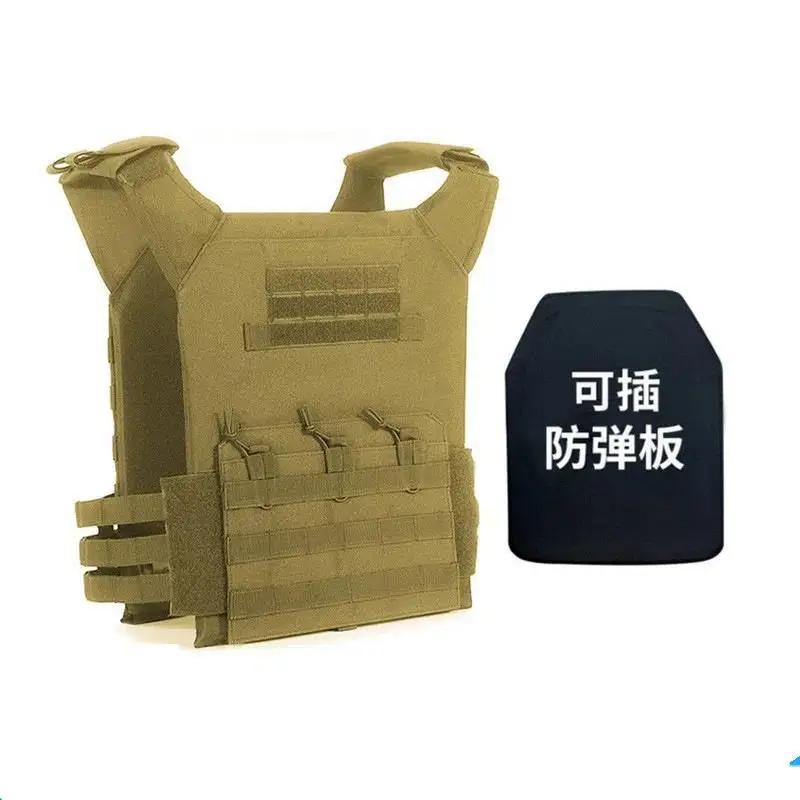 Jpc Tactical Vest M… - image