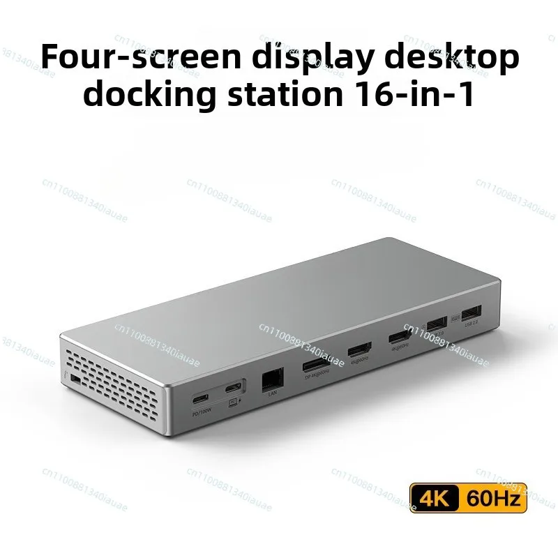 16-in-1 USB-C Docking Station, Multi-function Type-C 3.2 Hub for Notebook Four-Screen Display