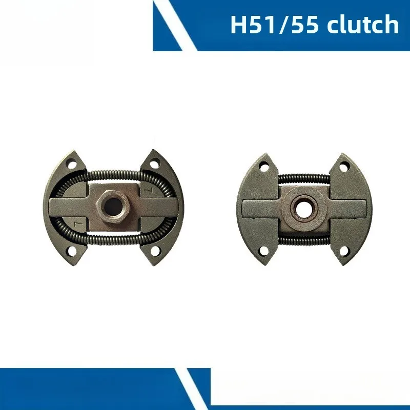 

CLUTCH ASSEMBLY FOR HUSQVARNA 50 51 55 254 257 261 CHAINSAWS. 501 45 54-03 Tools Accessories