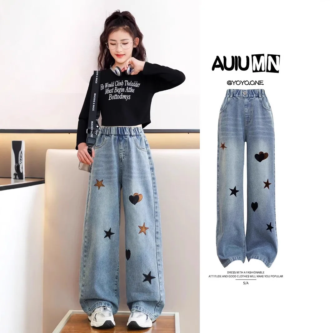 Spring Autumn New Girls Jeans Embroidery Five-pointed Star Loose Pants For 3-12 Years Teen Girls Stylish Denim Wide Leg Pants