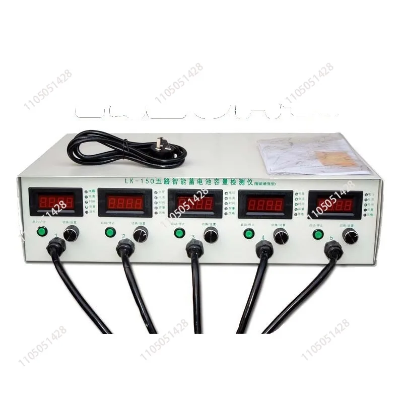 LK150 Battery Capacity Detector Discharge Meter for Current Detection