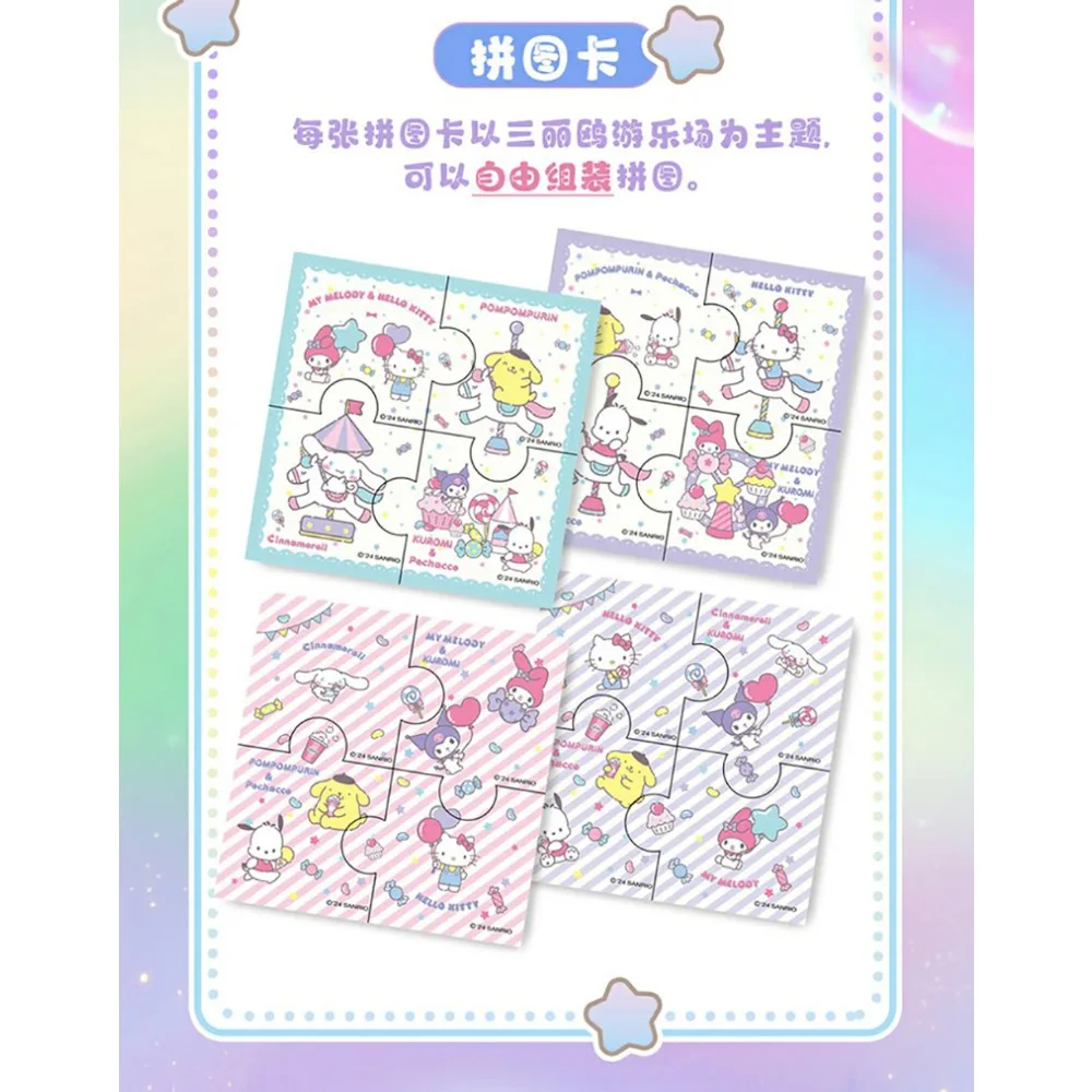KABAO Official Sanrio Color Paper Collection Cards Embroidery Craft Cartoon Star Special Theme Design Anime Hobby Cards Fun Gift