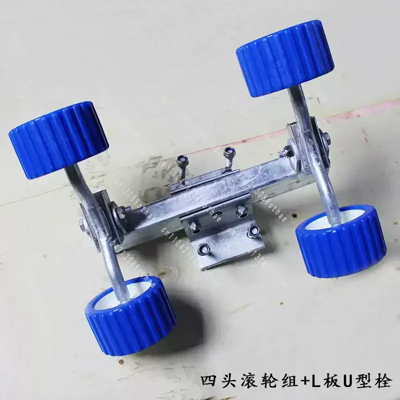 4.33 Inch Diameter, 3 Inch Wide 4 Set Boat Trailer Blue Rubber Ribbed Wobble Roller