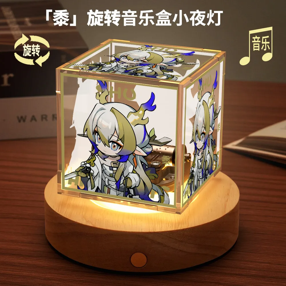 Arknights Surtr Shu Mizuki Cosplay Cartoon Night Light Table Lamp Lamplet Rotate Music Box Accessories Model Models Prop