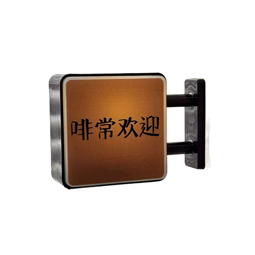Creative Atmosphere Coffee Corner Light Sign Retro Style Soft Light Glowing Fridge Magnet Three-Dimensional Magnetic